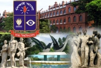 ২১ মে থেকে ঢাকা বিশ্ববিদ্যালয়ের ভর্তি পরীক্ষা শুরু ২১ মে থেকে ঢাকা বিশ্ববিদ্যালয়ের ভর্তি পরীক্ষা শুরু