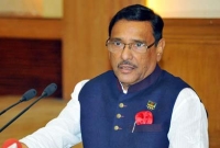 প্রতিউত্তর