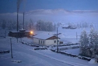 যে গ্রামের তাপমাত্রা মাইনাস ৭১ ডিগ্রি সেলসিয়াস!