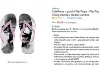 ভারতের পতাকার পর এবার জুতায় মহাত্মা গান্ধী