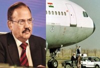 বিমান ছিনতাই নিয়ে বিস্ফোরক তথ্য ফাঁস করলেন দোভাল, ভারতজুড়ে তোলপাড়!