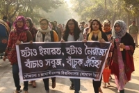 জাবিতে কনভেনশন সেন্টার স্থাপনের বিরুদ্ধে সাধারণ শিক্ষার্থীদের আন্দোলন