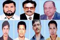 চাঞ্চল্যকর সাত খুন মামলার রায় আজ, কঠোর নিরাপত্তা বলয়ে নারায়ণগঞ্জ