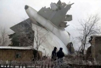 হঠাৎ বাড়ির ওপর ভেঙে পড়ল বিমান, নিহত ১৬