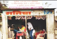 এই গ্রামে মেয়ের বাবা হলেই চুল-দাড়ি কাটা ফ্রি!