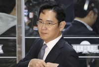 স্যামসাং প্রধানকে গ্রেপ্তারের চেষ্টা