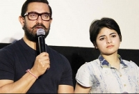  জায়রার পাশে দাঁড়ালেন আমির খান