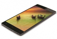 বাবার পাঠানো মোবাইলই কাল হল সন্তানের