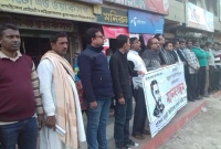 মধুসূদন সংস্কৃতি বিশ্ববিদ্যালয় স্থাপনের দাবি