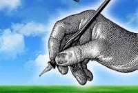  স্ট্যাচিন-এর গল্পগাথা