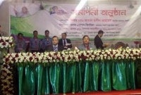 শেষ হলো সিলেটের তিনদিন ব্যাপী ডিজিটাল উদ্ভাবনী মেলা শেষ হলো সিলেটের তিনদিন ব্যাপী ডিজিটাল উদ্ভাবনী মেলা