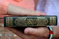 আপনি কী কথায় কথায় কসম করছেন? জানেন এই মারাত্মক অপরাধের শাস্তি কী?