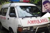 নজরুল বিশ্ববিদ্যালয়ে শিক্ষার্থীর মৃত্যু, প্রশাসনের গাফিলতির অভিযোগ !  নজরুল বিশ্ববিদ্যালয়ে শিক্ষার্থীর মৃত্যু, প্রশাসনের গাফিলতির অভিযোগ !