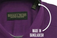 মেড ইন বাংলাদেশ' শার্ট গায়ে শপথ নিলেন ডোনাল্ড ট্রাম্প