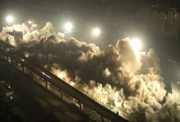 ১০ সেকেন্ডে ১৯ ভবন ধ্বংস