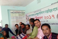 তজুমদ্দিনের শম্ভুপুর ইউনিয়নের হত দরিদ্রদের মাঝে শীতবস্ত্র বিতরণ