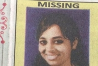  ৩৩ বছর আগে হারিয়ে যাওয়ার মেয়ের জন্য বিজ্ঞাপন দিল পরিবার!