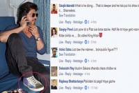 শাহরুখের কীর্তিতে সমালোচনার ঝড়