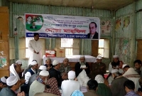 বিএনপি’র চেয়ারপার্সনের উপদেষ্টা মুন্নুর রোগ মুক্তি কামনায় মানিকগঞ্জে দোয়া-মাহফিল