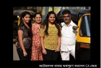 চার্টার্ড অ্যাকাউন্টেন্ট হয়ে অটোচালক বাবার স্বপ্নপূরণ করলেন মেয়ে