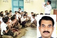 ১৭০ শব্দে ৫০ লাখ বাক্য গঠন করে রেকর্ড গড়লেন এই শিক্ষক