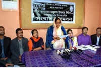 'আশায় বুক বেঁধে আছি'