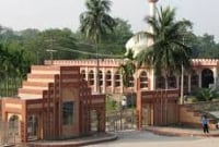 জাবিতে দুই দিনব্যাপী বিজ্ঞান মেলা শুরু ১০ ফেব্রুয়ারি