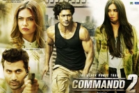 ভক্তদের চমকে দিতে আসছে অ্যাকশনে ভরপুর কমান্ডো ২