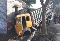 ট্রাক-মাইক্রোবাসের মুখোমুখি সংঘর্ষে নিহত ৫, আহত ৭