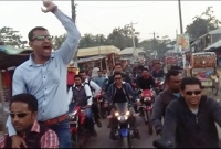 তজুমদ্দিনে দ্বীপবন্ধু যুব ঐক্য পরিষদের ৩য় বর্ষপূর্তি পালিত