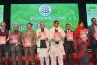 রাজধানীতে জমকালো চাঁদপুর জেলা ব্র্যান্ডিং ফেস্টিভ্যাল