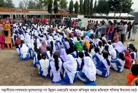 কুন্দেরপাড়া গণ উন্নয়ন একাডেমি আগুনে ভস্মিভুত করার প্রতিবাদে সমাবেশ