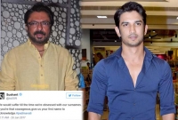 বনশালির ওপর হামলার প্রতিবাদে পদবী ত্যাগ করলেন সুশান্ত