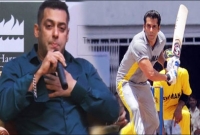 যদি বাবার কথা শুনতেন, ক্রিকেটার হতেন সালমান?
