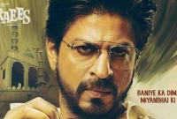 ২০০ কোটির ক্লাবে এন্ট্রি হল ‘রইস’