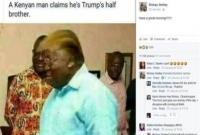 ইনি কি ডোনাল্ড ট্রাম্পের সৎ ভাই?