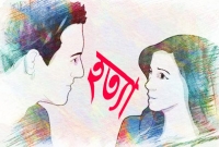 ক্লাসরুমে সাবেক প্রেমিকার গায়ে পেট্রল ঢেলে পুড়িয়ে মারার পর সেই আগুনে যুবকের আত্মহত্যা