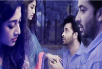 আসছে ‘সত্তা’