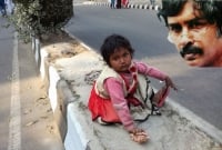 ‘চোখ কেড়ে নিল একটি শিশু’