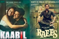 'রইস' কি তবে হেরে গেল 'কাবিল'-এর কাছে?