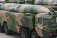 পাকিস্তান সম্পর্কে মার্কিন গোয়েন্দাদের দেওয়া এই তথ্য ভারতের চিন্তার কারণ