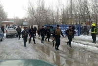 ভয়াবহ বিস্ফোরণে কাঁপলো আফগান সুপ্রিমকোর্ট : নিহত ২০