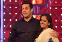 বোনকে ২৫ কোটির ফ্ল্যাট উপহার দিলেন সালমান খান!