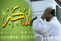 জার্মানির মসজিদে মাইক কিংবা লাউড স্পিকারে আজান নিষিদ্ধ