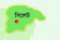 আরেফিন টিলা ধ্বসে আরেক জন নিহত, ওসি প্রত্যাহার আরেফিন টিলা ধ্বসে আরেক জন নিহত, ওসি প্রত্যাহার