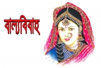 জীবন দিয়ে বাল্যবিয়ে ঠেকালেন এইচএসসি শিক্ষার্থী মনীষা