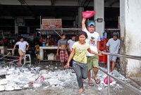 তীব্র ভূমিকম্পে কেঁপে উঠলো ফিলিপাইন, হতাহত শতাধিক