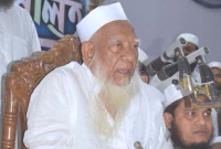 প্রতিটি মুসলিমকে ইসলামের সঠিক নিয়মে চলতে হবে: আল্লামা শফী প্রতিটি মুসলিমকে ইসলামের সঠিক নিয়মে চলতে হবে: আল্লামা শফী