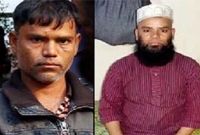 মুসলিম সেজে বিয়ে, অতঃপর ১৭ লাখ টাকা লুট