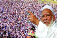 ইসলাম থেকে বিচ্যুতির কারণেই বিশ্বে হানাহানির হচ্ছে:  আল্লামা শফী